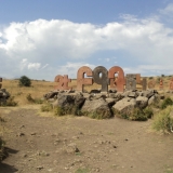 Alphabet park